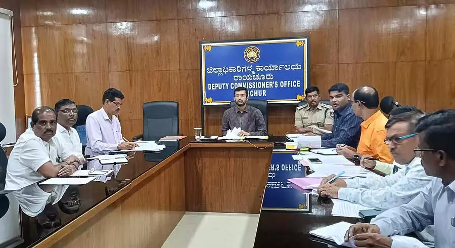 सफेद मक्का खरीदने के लिए ज़रूरी कदम उठाएं: जिला कलेक्टर के निर्देश सफेद मक्का खरीदने के लिए ज़रूरी कदम उठाएं: जिला कलेक्टर के निर्देश