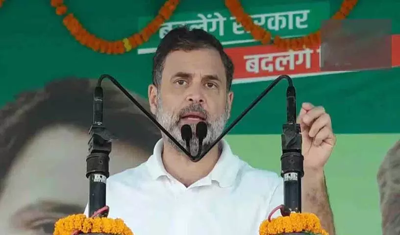 क्या अंबानी और अडानी की संपत्तियां जब्त करना विकास है? : Rahul Gandhi क्या अंबानी और अडानी की संपत्तियां जब्त करना विकास है? : Rahul Gandhi