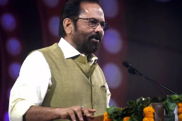 भाजपा का हमला – महागठबंधन का घोषणापत्र जनता को गुमराह करने वाला दस्तावेज़ भाजपा का हमला – महागठबंधन का घोषणापत्र जनता को गुमराह करने वाला दस्तावेज़
