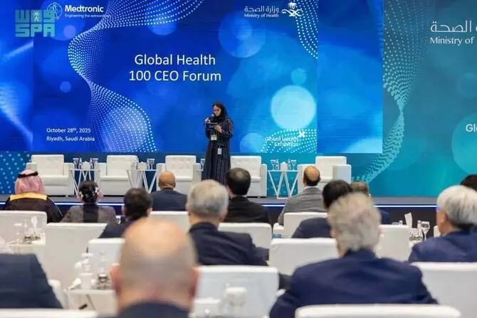 Saudi हेल्थ मिनिस्ट्री ने रियाद में 100 CEOs कॉन्फ्रेंस की शुरुआत की, हेल्थ सेक्टर में चुनौतियों व मौकों पर चर्चा Saudi हेल्थ मिनिस्ट्री ने रियाद में 100 CEOs कॉन्फ्रेंस की शुरुआत की, हेल्थ सेक्टर में चुनौतियों व मौकों पर चर्चा