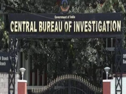 गिरफ्तार पंजाब आईपीएस अधिकारी भुल्लर के खिलाफ अतिरिक्त सीबीआई मामला गिरफ्तार पंजाब आईपीएस अधिकारी भुल्लर के खिलाफ अतिरिक्त सीबीआई मामला