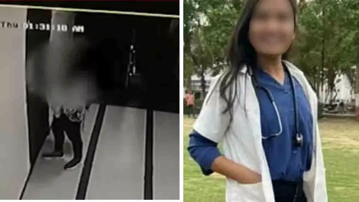 CCTV में कैद हुई डॉक्टर की आत्महत्या से पहले की अंतिम झलक CCTV में कैद हुई डॉक्टर की आत्महत्या से पहले की अंतिम झलक