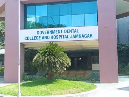गुजरात के डेंटल कॉलेज ने लगातार दूसरे साल जीता पुरस्कार गुजरात के डेंटल कॉलेज ने लगातार दूसरे साल जीता पुरस्कार