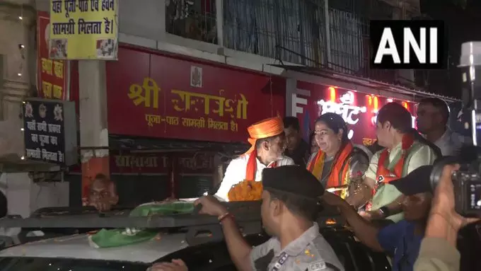 दानापुर में बीजेपी प्रत्याशी रामकृपाल यादव के समर्थन में रेखा गुप्ता का रोड शो दानापुर में बीजेपी प्रत्याशी रामकृपाल यादव के समर्थन में रेखा गुप्ता का रोड शो