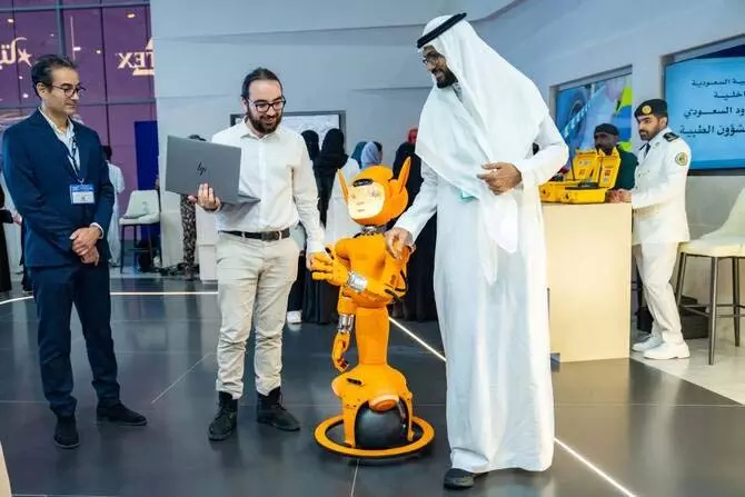 Saudi Arabia में हेल्थ टेक्नोलॉजी और रिसर्च पर जोर, डायबिटिक कमांड सेंटर लांच Saudi Arabia में हेल्थ टेक्नोलॉजी और रिसर्च पर जोर, डायबिटिक कमांड सेंटर लांच