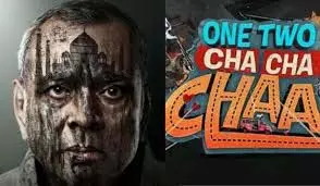 31 अक्टूबर को Box Office पर धमाका, एक साथ रिलीज होंगी 15 फिल्में 31 अक्टूबर को Box Office पर धमाका, एक साथ रिलीज होंगी 15 फिल्में