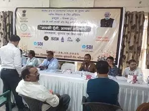 डीईएएफ खातों के त्वरित निपटान के लिए मेगा कैम्प आयोजित डीईएएफ खातों के त्वरित निपटान के लिए मेगा कैम्प आयोजित