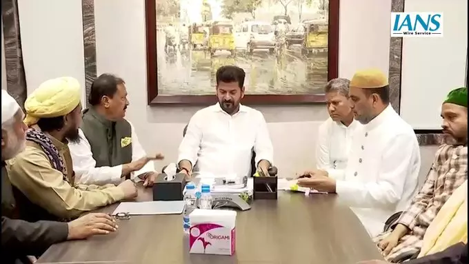 अल्पसंख्यक संगठनों के नेताओं की मुख्यमंत्री रेवंत रेड्डी से मुलाकात अल्पसंख्यक संगठनों के नेताओं की मुख्यमंत्री रेवंत रेड्डी से मुलाकात