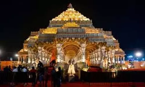 Ayodhya: भव्य राम मंदिर बनकर तैयार, इस दिन होगा ध्वजारोहण Ayodhya: भव्य राम मंदिर बनकर तैयार, इस दिन होगा ध्वजारोहण