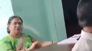 3-year-old boy को थप्पड़ मारने और अलग रखने के आरोप में शिक्षक पर मामला दर्ज