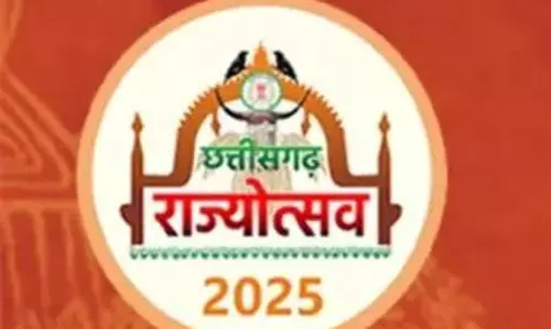 राज्योत्सव 2025 को लेकर मुख्य अतिथियों की सूची जारी