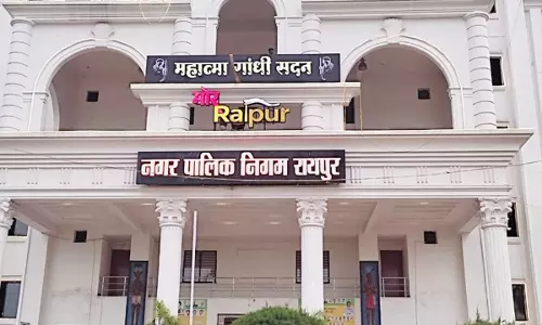 रायपुर निगम में आज होगी सामान्य सभा रायपुर निगम में आज होगी सामान्य सभा