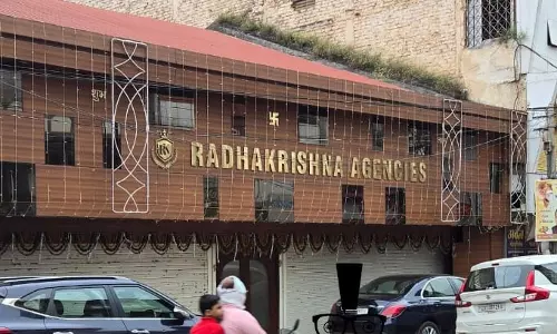 ED ने राजनांदगांव के बड़े कारोबारियों के यहां मारी रेड ED ने राजनांदगांव के बड़े कारोबारियों के यहां मारी रेड