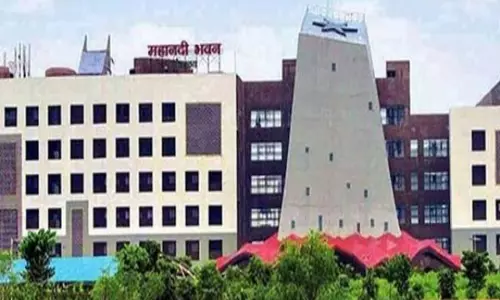 राज्य अलंकरण सम्मान समारोह में सम्मानित होने वाले विभूतियों के नामों की घोषणा