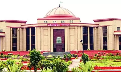 सार्वजनिक रास्ते पर कब्जा, हाईकोर्ट ने कलेक्टर से मांगा जवाब