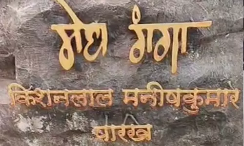 दुर्ग में मेघ गंगा ग्रुप के यहां भी चल रही ACB-EOW की छापेमारी