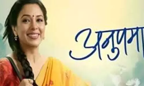 Anupama Spoiler: परिवार से मुंह मोड़ अनुपमा लेगी ये बड़ा फैसला Anupama Spoiler: परिवार से मुंह मोड़ अनुपमा लेगी ये बड़ा फैसला