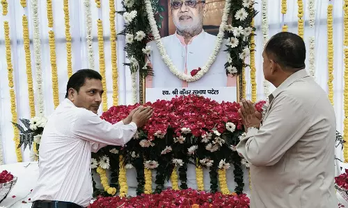 Bareilly: सुभाष पटेल की पुण्यतिथि पर जनता ने अर्पित की श्रद्धांजलि Bareilly: सुभाष पटेल की पुण्यतिथि पर जनता ने अर्पित की श्रद्धांजलि
