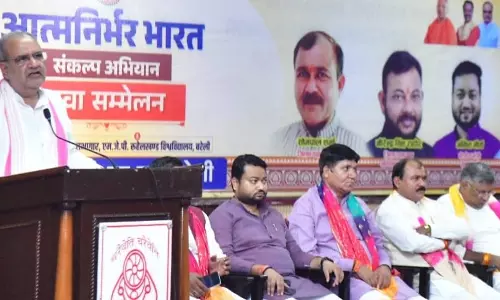 Bareilly: स्वदेशी वस्तुएं खरीदना ही देशभक्ति है: भूपेंद्र सिंह