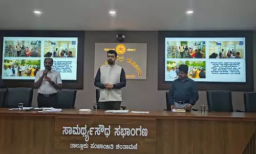 Karnataka : तालुका स्तरीय प्रगति समीक्षा बैठक Karnataka : तालुका स्तरीय प्रगति समीक्षा बैठक