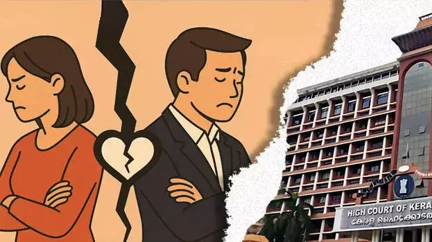 kerala: पत्नी पर लगातार शक करना मानसिक क्रूरता के समान kerala: पत्नी पर लगातार शक करना मानसिक क्रूरता के समान