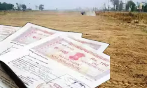 Chandigarh: हरियाणा में जमीन रजिस्ट्री का डिजिटल सिस्टम शुरू Chandigarh: हरियाणा में जमीन रजिस्ट्री का डिजिटल सिस्टम शुरू