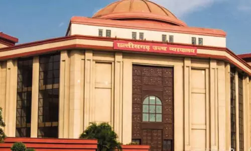 एसडीएम तहसीलदार और RI की गिरफ्तारी जल्द, भारतमाला परियोजना घोटाले में अग्रिम जमानत याचिका खारिज एसडीएम तहसीलदार और RI की गिरफ्तारी जल्द, भारतमाला परियोजना घोटाले में अग्रिम जमानत याचिका खारिज