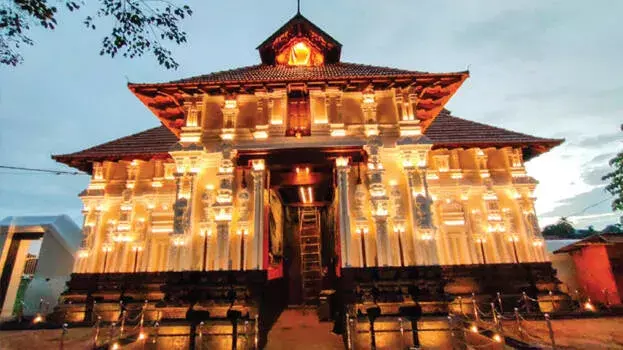 कूडलमाणिक्यम मंदिर: त्रिपुथारी निवेद्यम और मुक्कुडी निवेद्यम बाधित होंगे