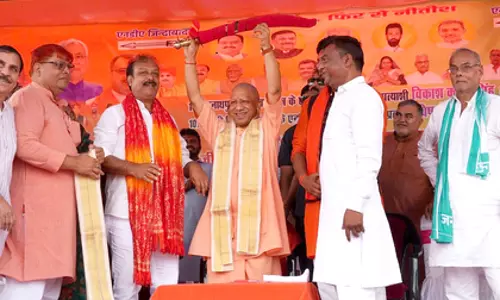 बिहार चुनाव माफिया के बजाय विकास को चुनने का मौका: UP CM बिहार चुनाव माफिया के बजाय विकास को चुनने का मौका: UP CM