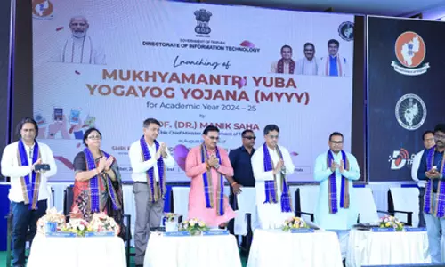 डिजिटल त्रिपुरा का सपना साकार करने में जुटी सरकार: मुख्यमंत्री का वक्तव्य डिजिटल त्रिपुरा का सपना साकार करने में जुटी सरकार: मुख्यमंत्री का वक्तव्य