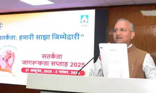 SJVN कर्मचारियों ने सतर्कता जागरूकता सप्ताह पर ली सत्यनिष्ठा की शपथ SJVN कर्मचारियों ने सतर्कता जागरूकता सप्ताह पर ली सत्यनिष्ठा की शपथ