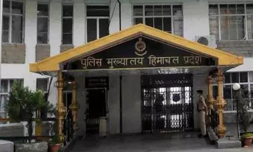 Himachal पुलिस पदोन्नति परीक्षा 9 नवंबर को पुनर्निर्धारित Himachal पुलिस पदोन्नति परीक्षा 9 नवंबर को पुनर्निर्धारित