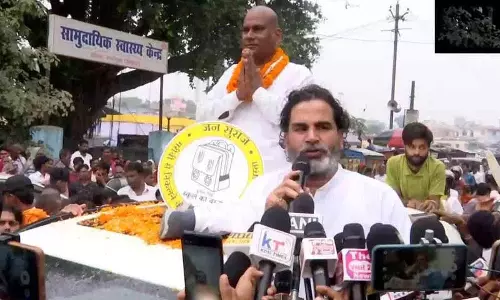 Bihar में सभी समस्याओं की जड़ ये दोनों हैं: प्रशांत किशोर