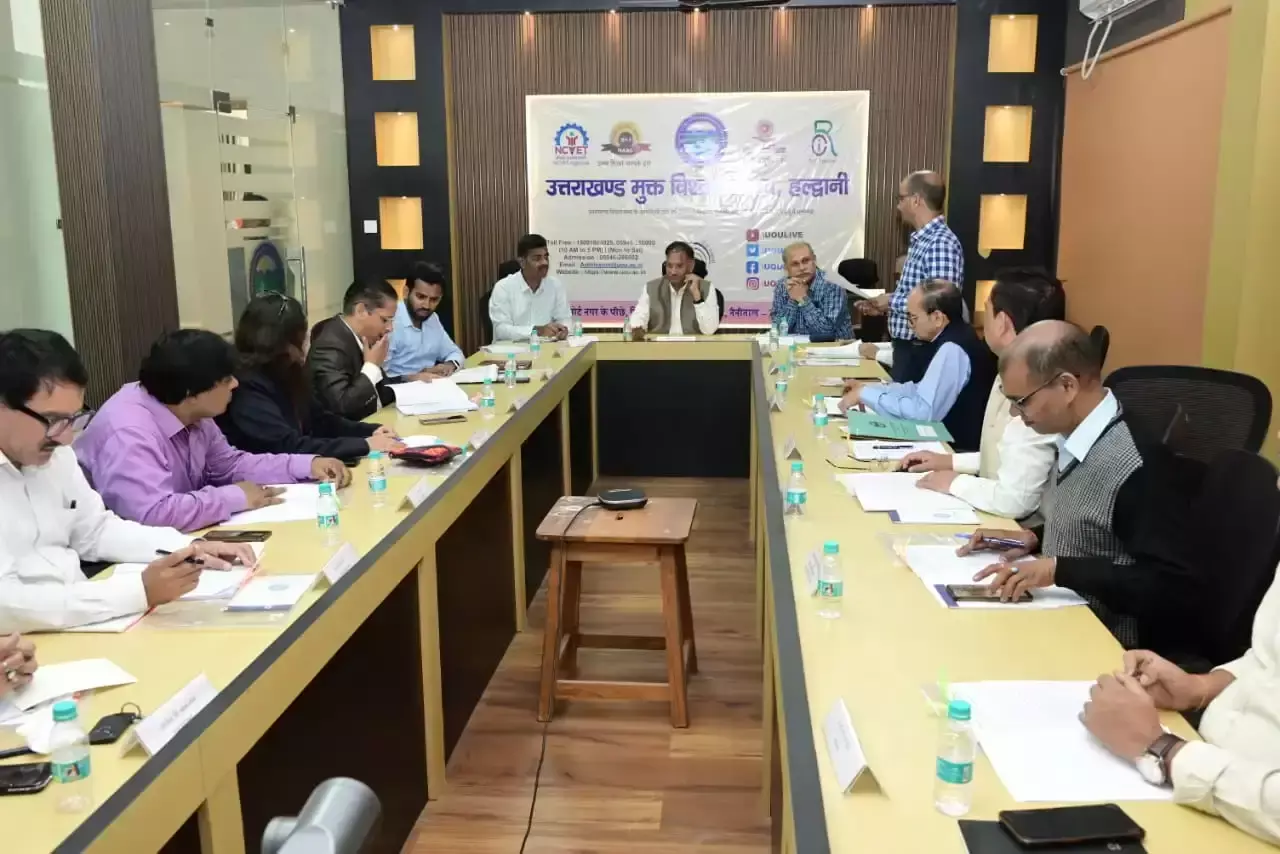 Haldwani: उत्तराखंड मुक्त विश्वविद्यालय में नई प्रवेश नीतियों पर हुई चर्चा