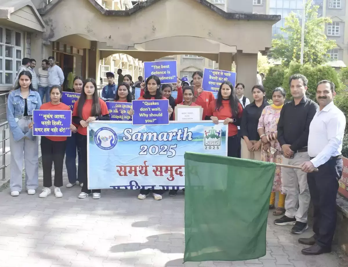 Dharamshala: आपदा प्रबंधन में जागरूकता की भूमिका अहम: विनय कुमार