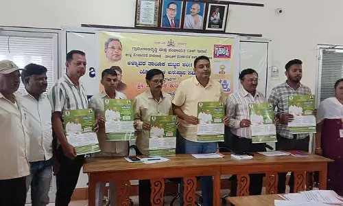 Alnavara : अनाधिकृत राशन कार्ड वापस करने के लिए जागरूकता अभियान