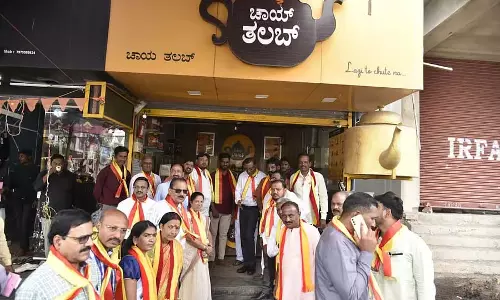 Vijayapura : कन्नड़ नेमप्लेट लगाने की आखिरी तारीख 31 अक्टूबर है Vijayapura : कन्नड़ नेमप्लेट लगाने की आखिरी तारीख 31 अक्टूबर है