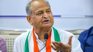 घोषणापत्र पर तेजस्वी की तस्वीर महागठबंधन की एकजुटता का प्रतीक:  Ashok Gehlot