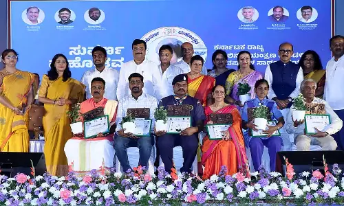 Karnataka : प्लास्टिक मुक्त जीवन के लिए प्रतिज्ञा