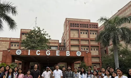 गुवाहाटी विश्वविद्यालय ने मानद उपाधि के लिए प्रक्रिया स्पष्ट की गुवाहाटी विश्वविद्यालय ने मानद उपाधि के लिए प्रक्रिया स्पष्ट की