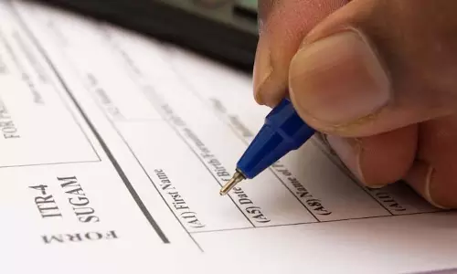 ITR Audit की अंतिम तिथि बढ़ाई गई: निर्धारण वर्ष 2025-26 की रिपोर्ट दाखिल करने की अंतिम तिथि ITR Audit की अंतिम तिथि बढ़ाई गई: निर्धारण वर्ष 2025-26 की रिपोर्ट दाखिल करने की अंतिम तिथि