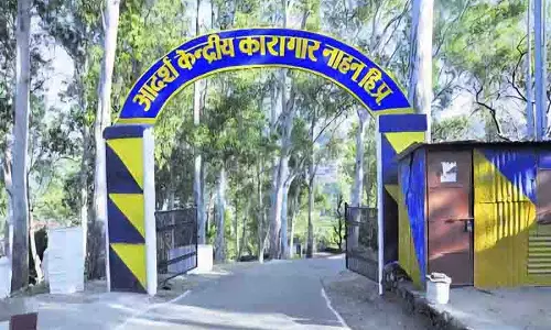 Himachal: अक्टूबर में नाहन सेंट्रल जेल में दूसरे कैदी की मौत