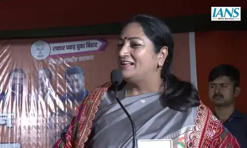 पटना साहिब में बोलीं दिल्ली की मुख्यमंत्री रेखा गुप्ता पटना साहिब में बोलीं दिल्ली की मुख्यमंत्री रेखा गुप्ता