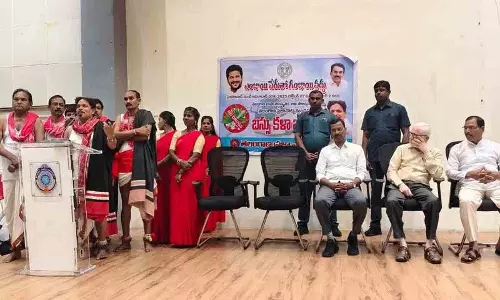 हमें नशा मुक्त समाज का निर्माण करना चाहिए: MLC नेल्लिकंती सत्यम हमें नशा मुक्त समाज का निर्माण करना चाहिए: MLC नेल्लिकंती सत्यम