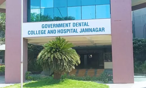 गुजरात के डेंटल कॉलेज ने लगातार दूसरे साल जीता पुरस्कार