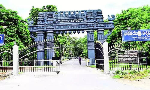 LLB, बीटेक की परीक्षाएं स्थगित.. जूनियर कॉलेजों में कल छुट्टी