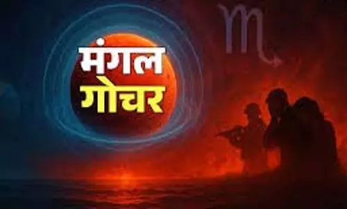 Mars का वृश्चिक में प्रवेश: भारत की सुरक्षा नीति में संभावित बदलाव और युद्ध की आशंका