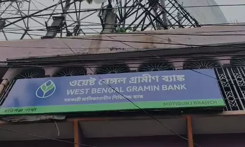 Bank में पैसा जमा करते समय नकली नोट बरामद