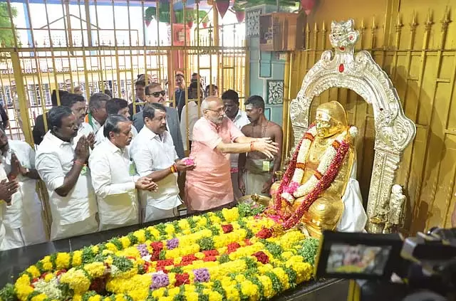 Tamil Nadu : उपराष्ट्रपति सी.पी. राधाकृष्णन ने मुथुरामलिंगा थेवर को श्रद्धांजलि दी Tamil Nadu : उपराष्ट्रपति सी.पी. राधाकृष्णन ने मुथुरामलिंगा थेवर को श्रद्धांजलि दी