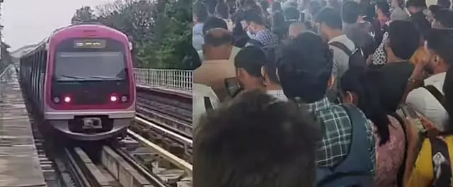 नम्मा मेट्रो- मेट्रो ट्रेन रुकी: चल्लाघट्टा – व्हाइटफील्ड पर्पल लाइन पर ट्रैफिक बाधित नम्मा मेट्रो- मेट्रो ट्रेन रुकी: चल्लाघट्टा – व्हाइटफील्ड पर्पल लाइन पर ट्रैफिक बाधित